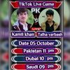 priencenajeebkhan