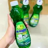 kamunanyaaaa421