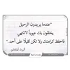 hanan.el702