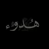 user7105519016209