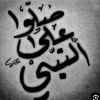 mahmoyd65846