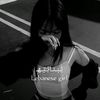 lebanese_girl21
