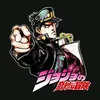 ot_jotaro_to