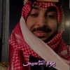 fahadamer91