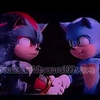 Sonic_shipsmultivers