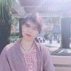 Sufia