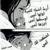 user3rsswhnlbe