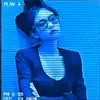 iyanary.mary.loiver1
