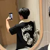 _chuhuy