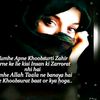ummehani1133