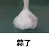 meilanhuang415