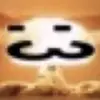 sc4rl3v