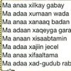 yusra1782