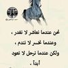 shareefhassan1