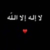 abood_99a