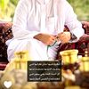 Salim Al siyabi