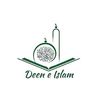 Deen Islam