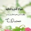 user7731258873492
