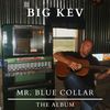 bigkevmusic