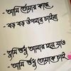 firoz.ahmed852