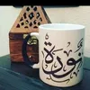 nouraguerrouj325