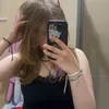 nadiiszza
