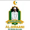 al_miskeen