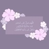 aisha_ali116
