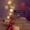 mennamohamed35369