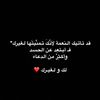 .badr_93