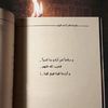 3abir39