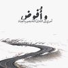 ...zahraa26