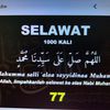 aieyn_nur