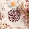 sakura.11270