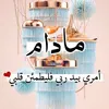 husseinali86145