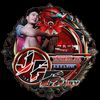 arul9707