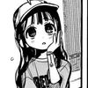 aoiakane56