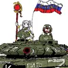 bimpi_rus
