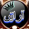 waseemabbas2445