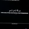 emru_x_7