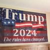 trump202035