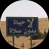 ww.hala3