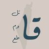 dina_abdelghani