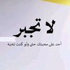 78005assadhbh
