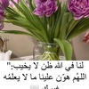 alshmariy3