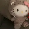 iifxyexo