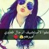 dimarim585