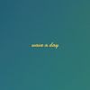 waveaday