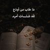 adhamnaser983