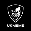 bait_uk_memes